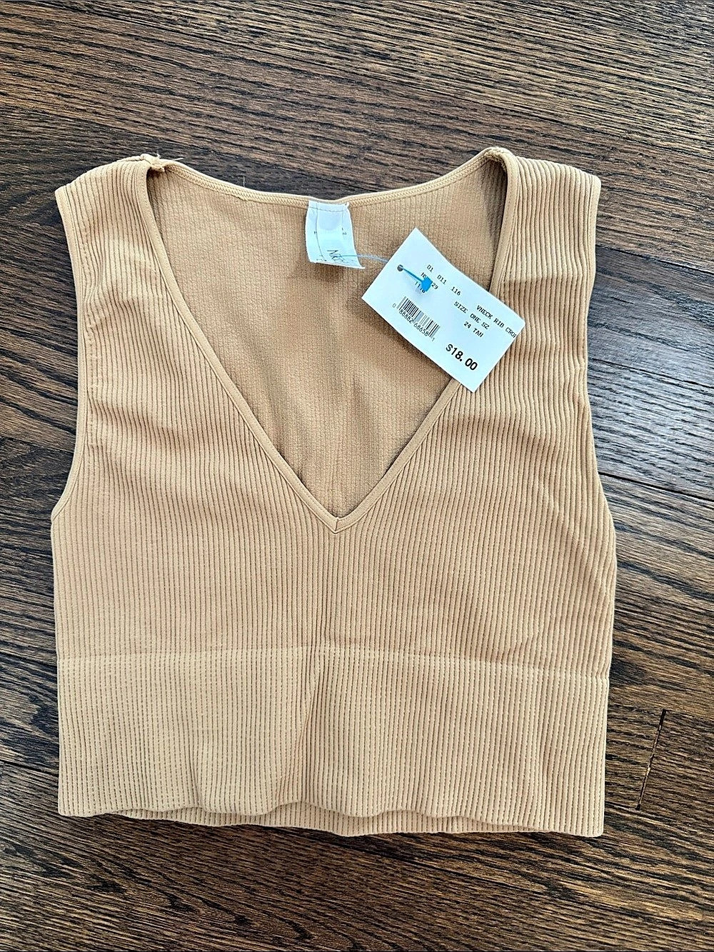 Ribbed V-Neck Tank Top in Brown Size Medium NWT